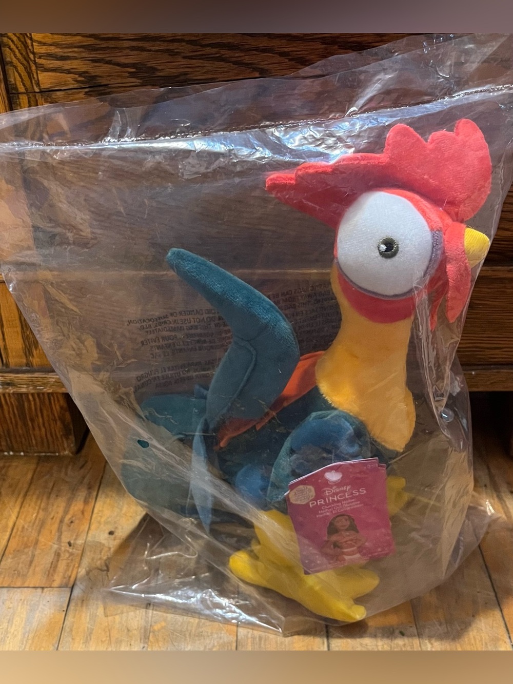 Disney Princess Moana Heihei Chicken Plush Clucks & Dances 13” NWT’s